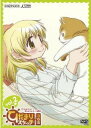 ひだまりスケッチ×365 Vol.2(第3話、第4話) 中古DVD【中古】