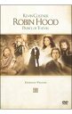 ロビン・フッド 特別編集版 中古DVD【中古】