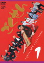 ごくせん Vol.1【中古DVD】