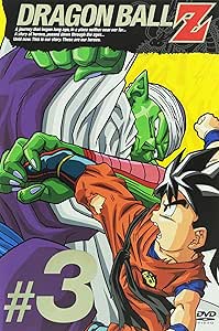 楽天市場】ドラゴンボール z dvd 全巻(CD・DVD)の通販 楽天市場】ドラゴンボール z dvd 全巻(CD・DVD)の通販