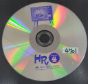 HR Volume4【中古DVD】※ジャケット無し