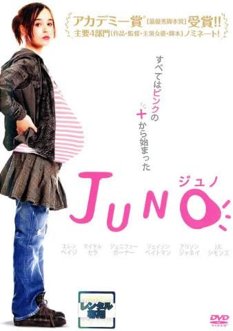 Wm@JUNO@剉@ GEyCW@DVD