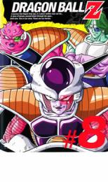 楽天市場】ドラゴンボール z dvd 全巻(CD・DVD)の通販 楽天市場】ドラゴンボール z dvd 全巻(CD・DVD)の通販