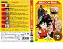 DRAGON BALL #9 中古DVD【中古】