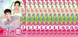 ピョン ヒョクの恋 vol.1～13巻セット 字幕 シウォン（SUPER JUNIOR） カン ソラ DVD【中古】