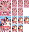 ◎鬼嫁日記(2005年度作品)(全6巻) +いい湯だな (全6巻)Vol.1〜12(全12枚セット)(全巻セットDVD)【主演:観月ありさ/ゴリ】|【監督作品:植田 尚】|中古DVD【中古】 4,464円