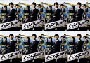 ハンチョウ 神南署安積班(1〜8巻) DVD【中古】