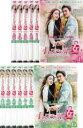 キャリアを引く女 全巻セット(1〜11巻)DVD【中古】