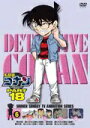 名探偵コナン DVD PART18 vol.6 中古DVD【中古】