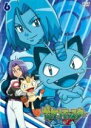 ポケットモンスター XY エックスワイ 6【中古DVD】