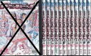アイドル×戦士 ミラクルちゅーんず!13枚中(※1枚抜け)【※1巻抜け】(計12枚) (一部欠品)(未完セットDVD)|中古DVD【中古】