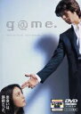 g@me. 中古DVD【中古】