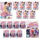 とにかくアツく掃除しろ!〜恋した彼は潔癖王子!?〜 1〜16巻セット 日本語字幕 ユン・ギュンサン、キム・ユジョン、ソン・ジェリム DVD【中古】