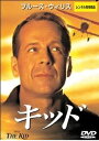キッド THE KID 主演 ブルース・ウィリス 中古DVD