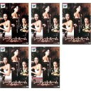 シークレット・ルーム~栄華館の艶女たち~ 1~5巻セット 日本語字幕 ホン・ソヒ、ソ・ヨン DVD【中古】