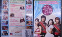 宮(クン) 1.5 日本語字幕 ユン・ウネ、チュ・ジフン DVD【中古】