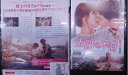 太陽の末裔 Love Under The Sun Vol.6 日本語吹き替え有り ソン・ジュンギ、ソン・へギョ DVD【中古】