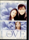 ●LOVEサラン　　6巻　DVD【中古】