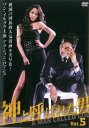 ●神と呼ばれた男 5巻 DVD【中古】