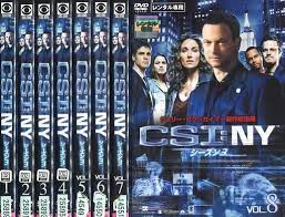 楽天市場】csi:ny 全巻の通販 楽天市場】csi:ny 全巻の通販