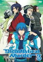 DRAMAtical Murder 3 レンタル落ち 中古DVD【中古】