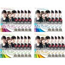 メイクイーン MAY QUEEN(2012年)Vol.1～19(全19枚セット)第1話～第38話最終(全巻セットDVD)｜【主演：ハン・ジヘ／キム・ジェウォン】【監督作品：ペク・ホミン】｜【字幕】｜中古DVD【中古】