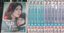 マザー 無償の愛 全12巻セット ※日本語吹替なし 主演 イ・ボヨン 中古DVD
