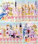 フレッシュ プリキュア(2009年)Vol.1~16(全16枚セット)(全巻セットDVD)第1話~第50話 最終【主演:沖佳苗/喜多村英梨】|【監督:志水淳児】|中古DVD【中古】 7,650円