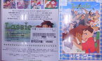 名犬ラッシー Vol.6　日高奈留美、野島昭生　DVD【中古】