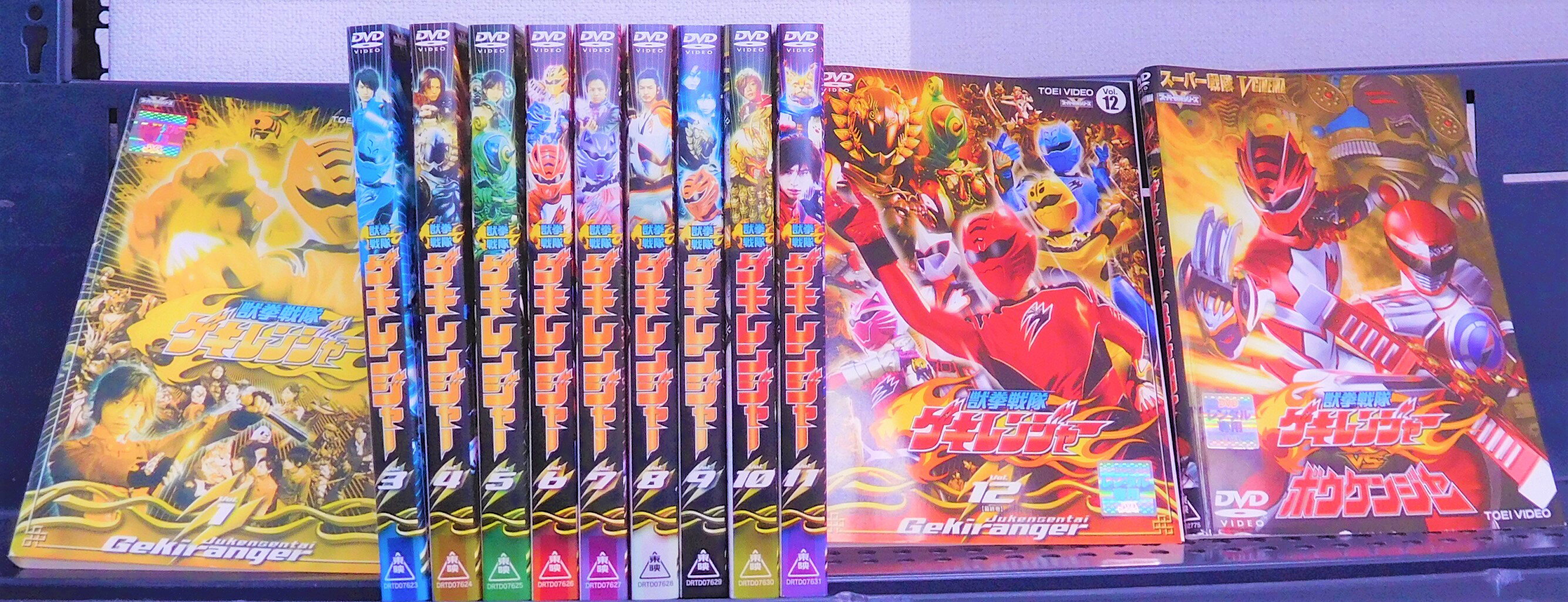 獣拳戦隊ゲキレンジャー Vol.1～12【V