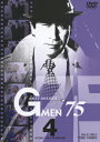 GMEN'75 BEST SELECT 4【中古DVD】