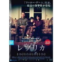 レプリカ【字幕】 中古DVD【中古】