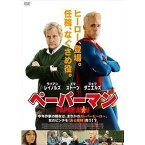 ペーパーマン PaperMan【字幕】 中古DVD【中古】