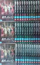 復讐のカルテット Vol.1〜36 (全36枚)(全巻セット)【字幕のみ】 中古DVD【中古】