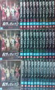 復讐のカルテット　全36巻セット　※日本語吹替なし・全巻トールケース入替済　主演　チャン・ソヒ　中古DVD