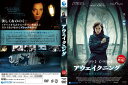 アウェイクニング 主演 ドミニク・ウエスト 中古DVD