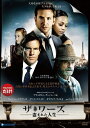 【SALE】☆ザ・ワーズ 盗まれた人生 主演 ブラッドリー・クーパー 中古DVD