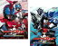 ヒーロークラブ 仮面ライダーカブト(2006年)Vol.1~2(全2枚セット)最強の二段変身 キャストオフ + 天道総司 vs 風間大介(全巻セットDVD)【主演:水嶋ヒロ/里中唯】|【監督:石田秀範】|中古DVD【中古】 1,480円