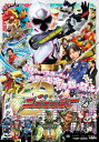 ■出演者※西川俊介(アカニンジャー/伊賀崎天晴)/松本岳(アオニンジャー/加藤クラウド八雲)/中村嘉惟人(キニンジャー/松尾凪)/矢野優花(シロニンジャー/伊賀崎風花)/山谷花純(モモニンジャー/百地霞)/矢柴俊博(伊賀崎旋風)/笹野高史(ラストニンジャ/伊賀崎好天)/麦人(牙鬼幻月)/松田賢二(蛾眉雷蔵) ■備考※■制作年、時間:2015年 95分 ■監督:中澤祥次郎 ■メーカー等:東映 ■商品説明※「スーパー戦隊シリーズ」第39弾となるヒーローアクション第4巻。天晴たちと仲良くなり、弟子入りのためでも戦えないというキンジ。一方、蛾眉雷蔵を倒した天晴は、さらに熱くなれるものを求め、忍者運動会に参加することに。第13話から第16話を収録。中古DVDレンタル落 掲載されている商品画像はイメージですので、実物のジャケット画像とは異なる場合があります。 複数商品をお買い上げで同梱発送の場合でも メール便での発送がご利用いただけます！全巻もOK！ （全国一律送料200円 ゆうメール便） 全巻セットでもモチロン、メール便OK！ ぜひぜひ選んで見てくださいね！ ※新品ケースを同時購入の場合は宅配便での発送となります。 　　 ＜新品ケースをご希望の方はこちらから＞