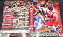 スーパー戦隊シリーズ 宇宙戦隊キュウレンジャー 1(第1話〜第4話) 中古DVD【中古】