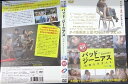 バッド・ジーニアス 危険な天才たち ※TSUTAYAオリジナル【主演:チュティモン・ジョンジャルーンスックジン】【字幕】中古DVD【中古】