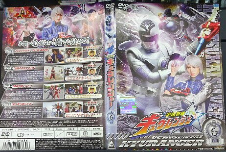 ѡ⥷꡼ ⥭奦󥸥㡼 6(21á24) DVDš