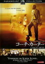 コーチ・カーター 主演 サミュエル・L・ジャクソン 中古DVD