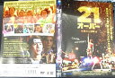 21オーバー 最初の二日酔い ※TSUTAYAオリジナル 主演:マイルズ・テラー 中古DVD【中古】