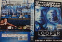 LOOPER ルーパー(2012年)｜【主演：ジョセフ・ゴ...