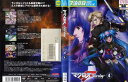マクロスF 第4巻|中古DVD【中古】