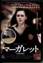 ●マーガレット〈主演:アンナ・パキン〉 DVD【中古】