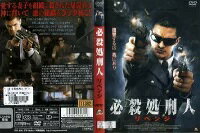 ޥDVDŹŷԾŹ㤨ɬ跺 ٥(2007ǯڼ顧˥饹󥶥쥹ޥꥪޥۡáڻDVDšۡפβǤʤ100ߤˤʤޤ