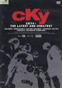 CKY ベスト 主演 バム・マージェラ 中古DVD