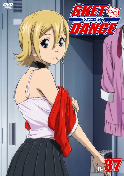 SKET DANCE R-37@^@ DVDyÁz